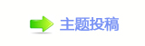 덯楟_噙퍾鱧